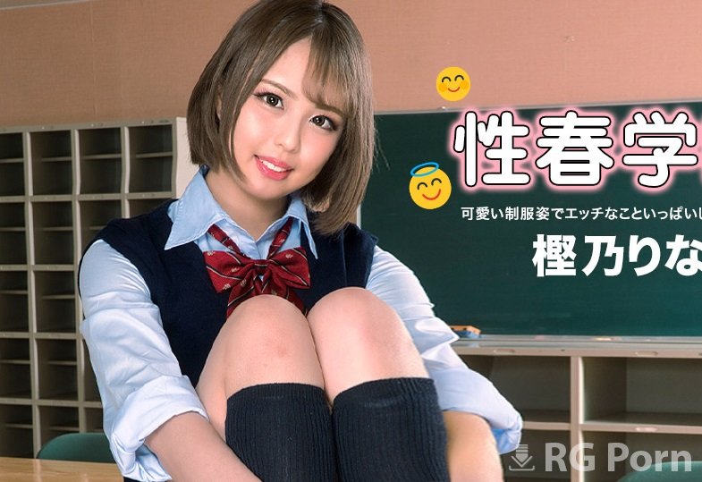 Rina Kashino - Fuck With Shy Japan Scoolgirl FullHD